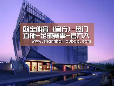 案例展示六(图1)