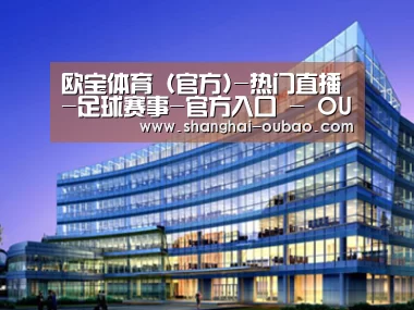 案例展示五(图1)