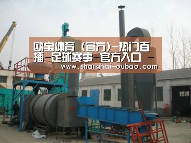 产品名称三(图1) 产品名称三(图1)