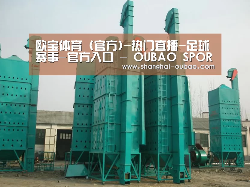 产品名称二(图1) 产品名称二(图1)