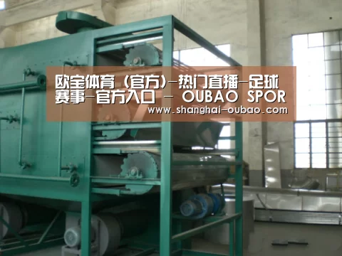 产品名称四(图1) 产品名称四(图1)