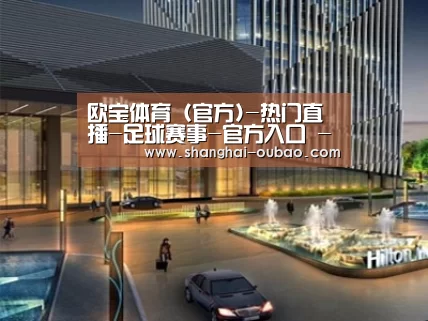 案例展示二