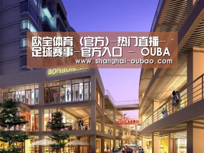 案例展示一