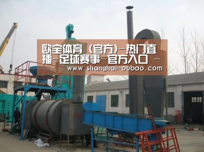 产品名称三